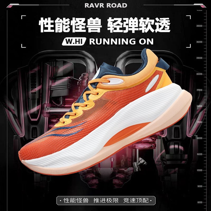 Red Rabbit 8Pro Running Shoes Boys' Carbon Plate Thickened Students Big Children'S Sports Test Children'S Running Shoes Full Palm Shock Absorption Sneaker - Image 5