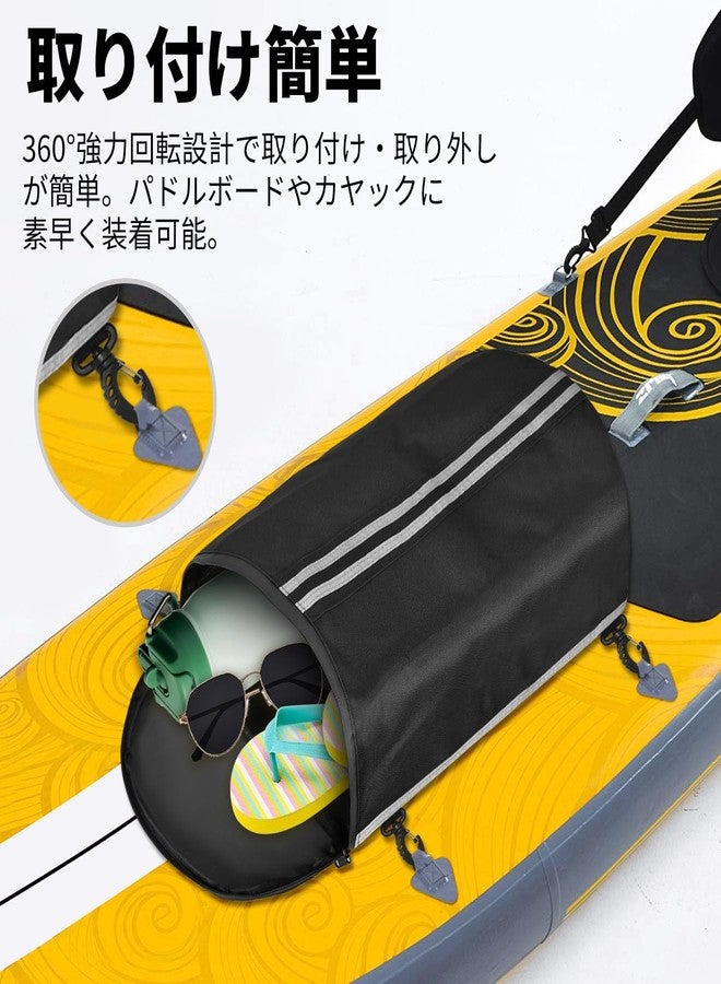 BOHEMIABY Waterproof Deck Bag for Paddle Boards & Kayaks - Paddleboard Storage Dry Bag with Turning Hook | Oxford Material & Insulated Cooler Compartment for SUP, Surfboard, and Boating Accessories - Image 3