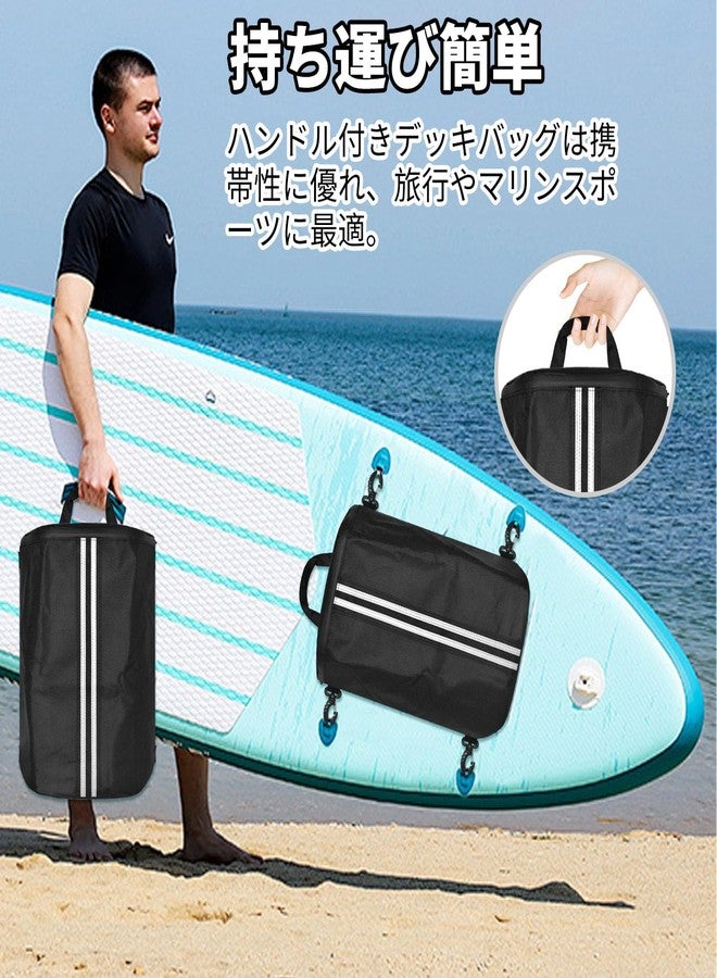 BOHEMIABY Waterproof Deck Bag for Paddle Boards & Kayaks - Paddleboard Storage Dry Bag with Turning Hook | Oxford Material & Insulated Cooler Compartment for SUP, Surfboard, and Boating Accessories - Image 5