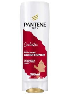 Pantene Pro-V Curlastic Sulfate Free Moisturizing Conditioner For Curly Hair 360ml