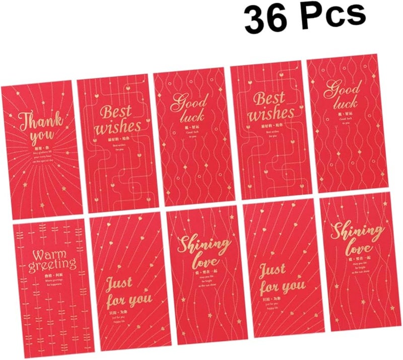 أكياس الظروف الصينية الحمراء 36 حزمة، ظروف نقدية كلاسيكية للمناسبات الخاصة - Image 4