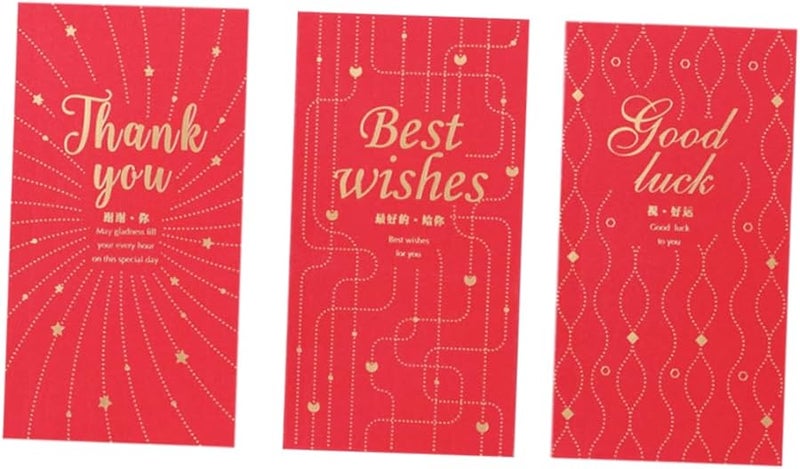 أكياس الظروف الصينية الحمراء 36 حزمة، ظروف نقدية كلاسيكية للمناسبات الخاصة - Image 2