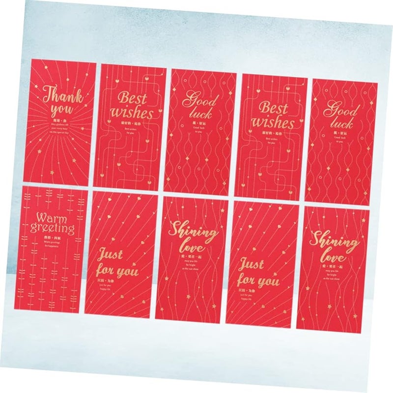 أكياس الظروف الصينية الحمراء 36 حزمة، ظروف نقدية كلاسيكية للمناسبات الخاصة - Image 3