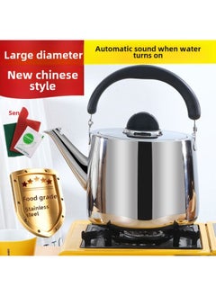 Generic Kettle Stainless Steel Thickened Open Gas Gas Induction Cooker Tea Household Large Capacity Hot Independent Station Factory-Color:Extra Thick New Model (with Food-grade Stainless Steel Seal) Whistle Water Kettle-Capacity:6l [for 5 People Or More (can Hold Two Ordinary Kettles)]  - Image 4
