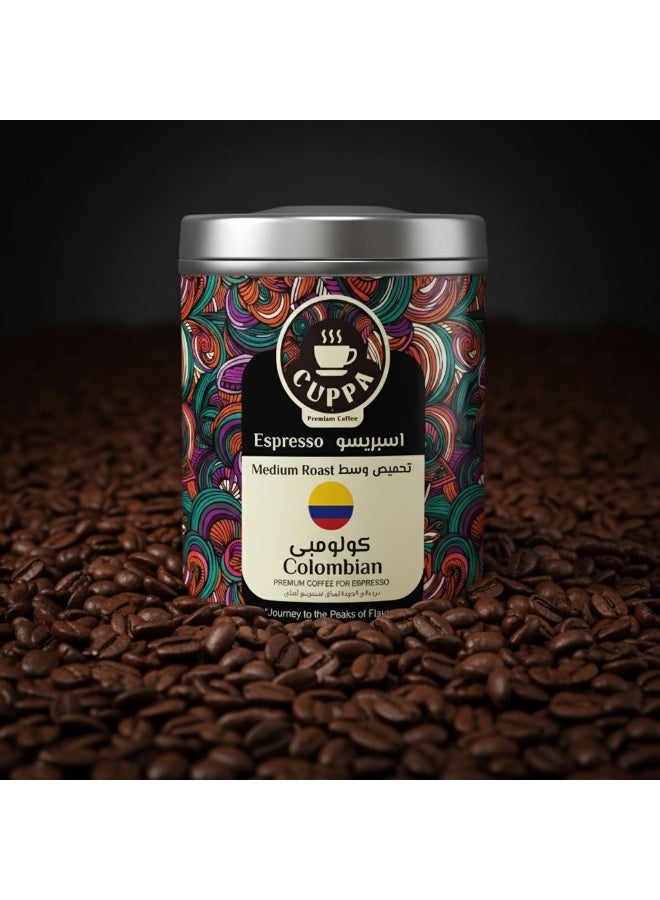 Cuppa Colombian Espresso Coffee Can 200 g - Image 5