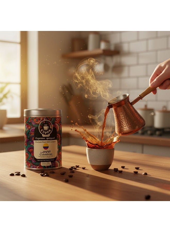 Cuppa Colombian Espresso Coffee Can 200 g - Image 2