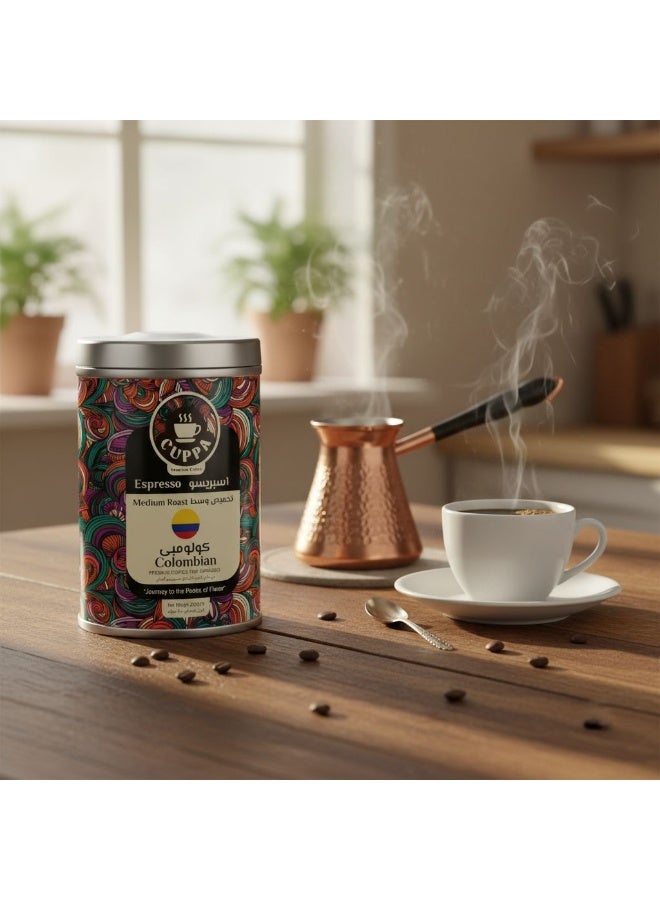 Cuppa Colombian Espresso Coffee Can 200 g - Image 4