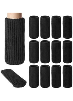 KASTWAVE 16 Pcs Chair Leg Socks High Elastic Knitted Floor Protectors Thickening Furniture Socks Black Covers Set Move Easily and Reduce Noise  - Image 1