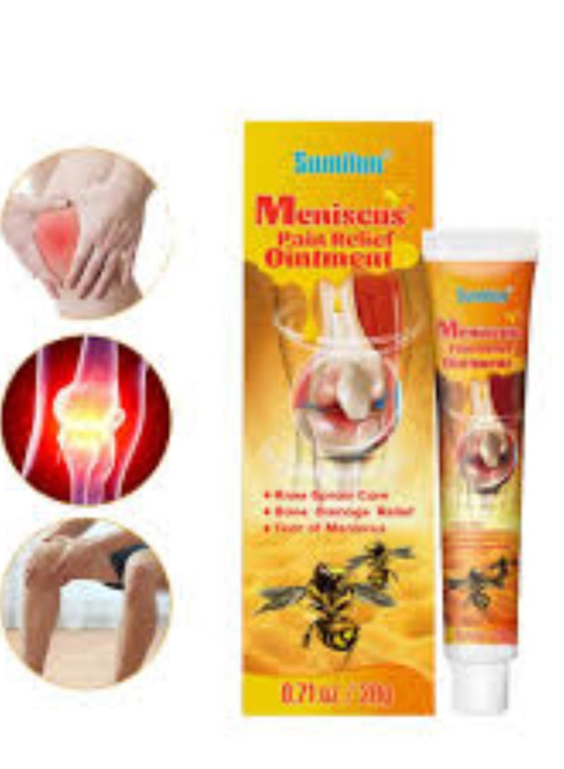 كريم النحل الأصلي رقم 1