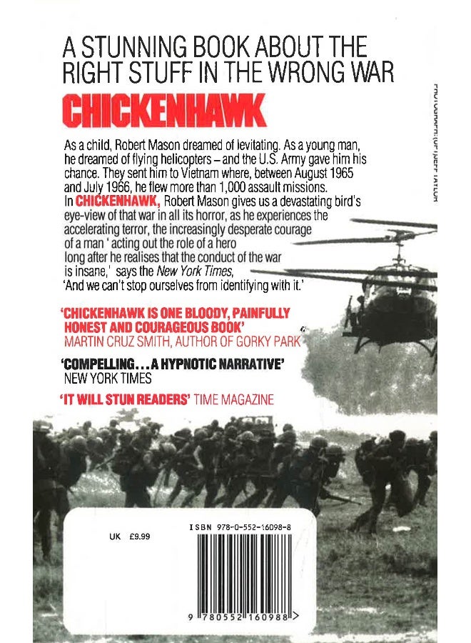 تشكن هوك - Image 2