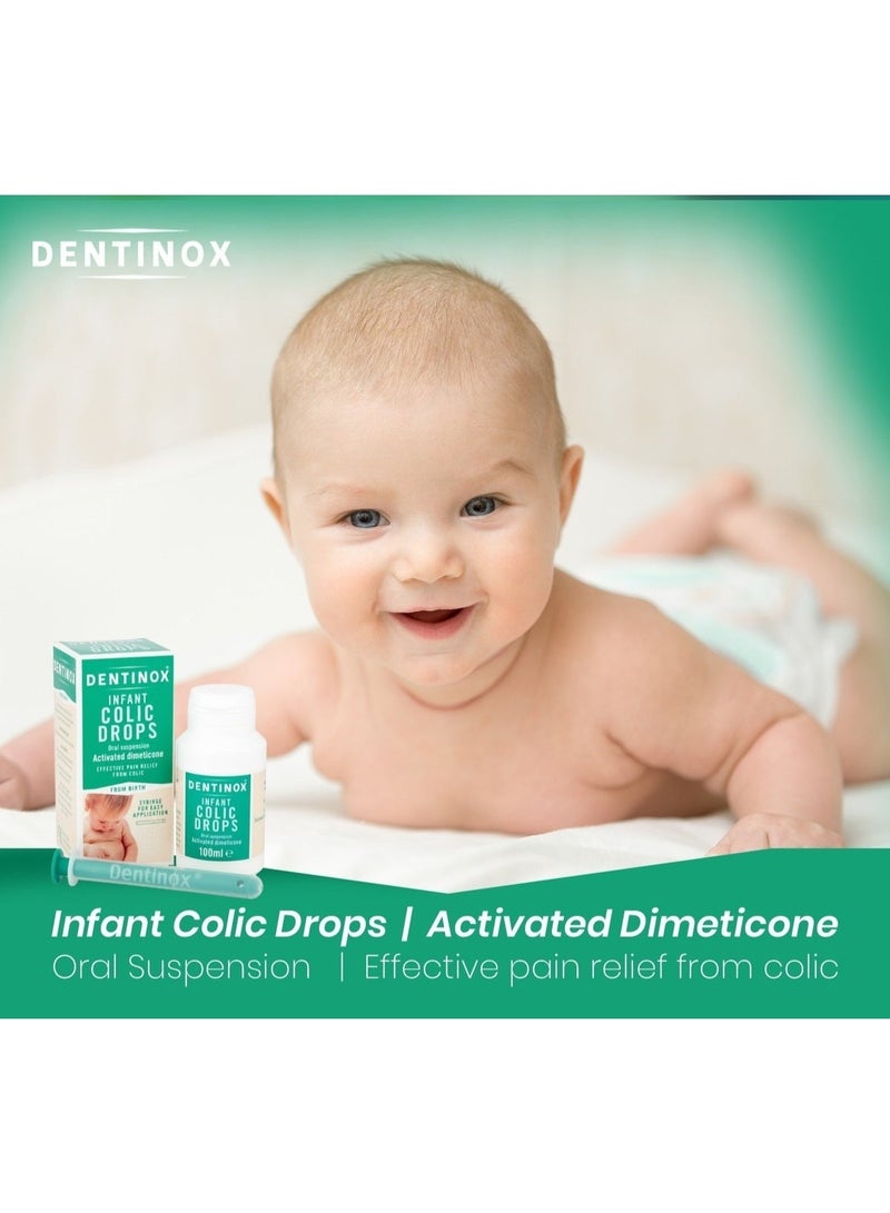دنتينوكس قطرات مغص للأطفال مع محقنة 100 مل - Image 3