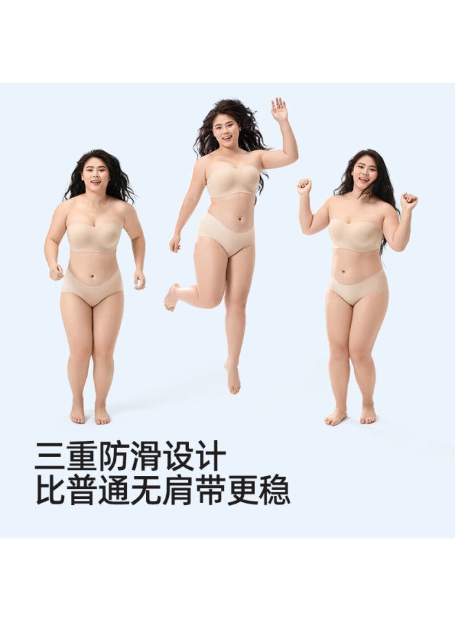 LUCKMEEY Xingmian Large Breast Strapless Bra For Women, Push-up, Bandeau, Lift, Anti-sag, Seamless, Invisible, Anti-slip, Tube Top, Plus Size Brassiere - Image 3