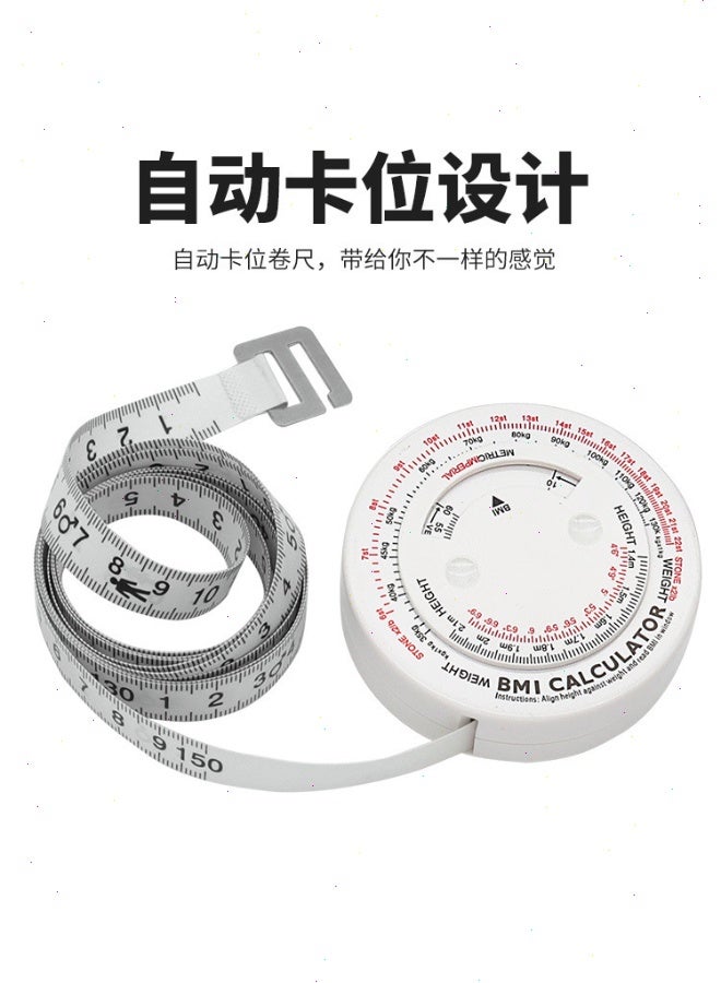 يشارك Bmi Measuring Tape, Bmi Wheel Calculator Body Mass Index Calculator, Body Tape Measure for Body Waist Weight Health Accurate Measurement (White) - Image 1