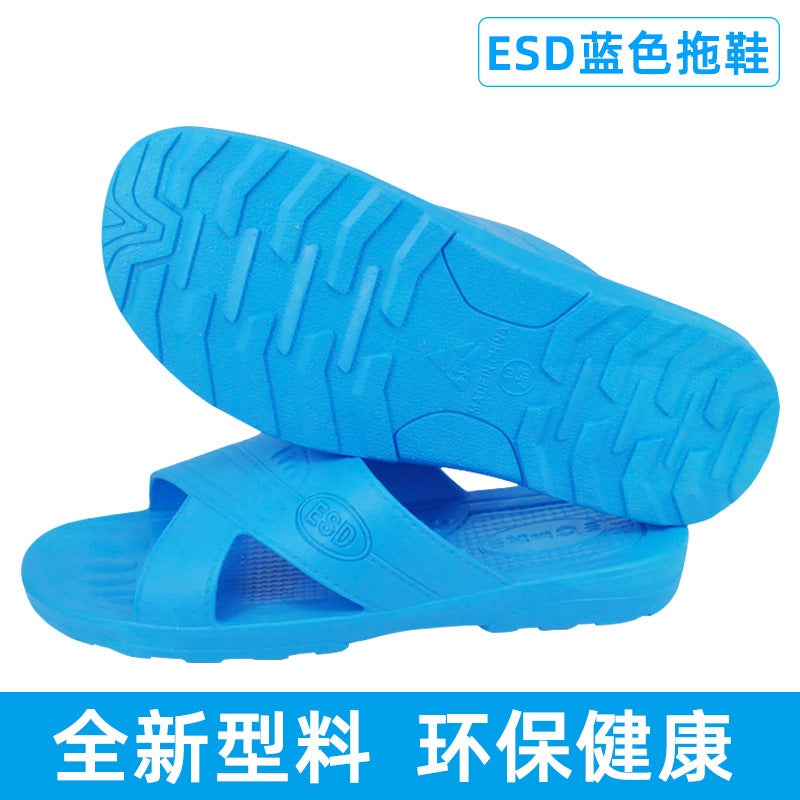Anti-Static Slippers Dust-Free Clean Workshop Men'S And Women'S Work Shoes Esd Soft Bottom Comfortable Breathable Spu Electrostatic Four-Hole Shoes - Image 1