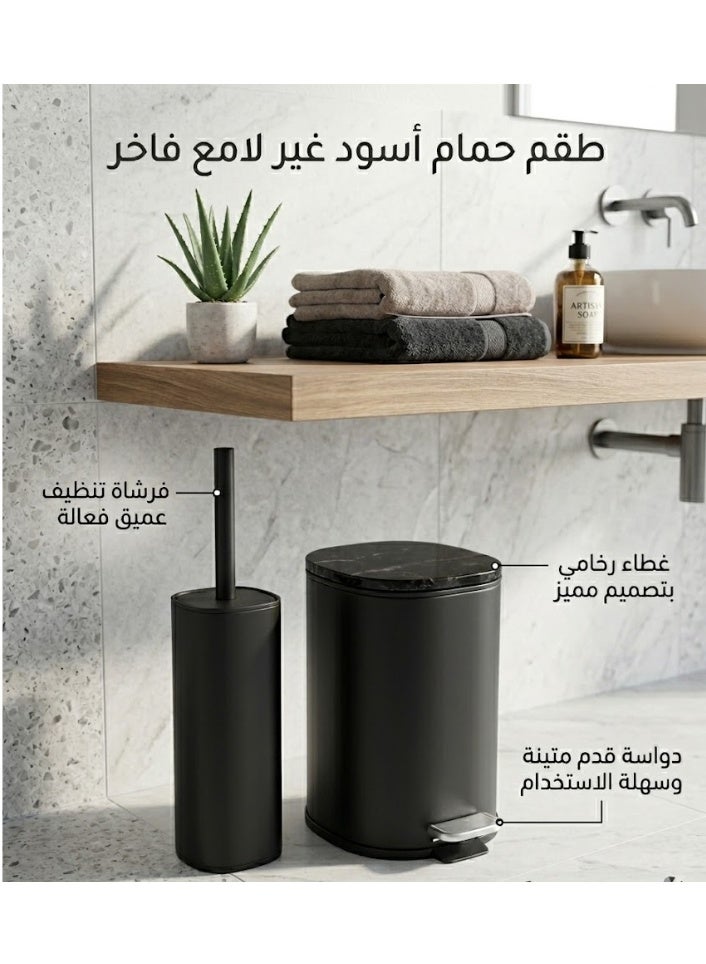 فلوريت سلة المهملات وفرشاة المرحاض من الفولاذ المقاوم للصدأ باللون الأسود - Image 2