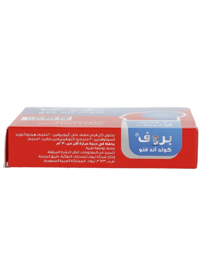 Prof Cold & Flu Caplet 20 P - Image 4