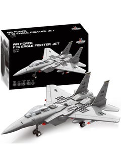 Fighter Jet Building Block Set 227Pcs F15 Eagle Fighter Toy Plane For Kids Older Than 10 And Adults Compatible With All Building Bricks