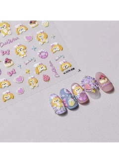 Cute cartoon nail stickers Tomoni flat Japanese back glue 3D internet famous new nail sticker decoration - pzsku/Z56D38C829478D3890AD0Z/45/_/1737464599/a67dd29c-c542-4702-90f9-d2e86e8e4ea8