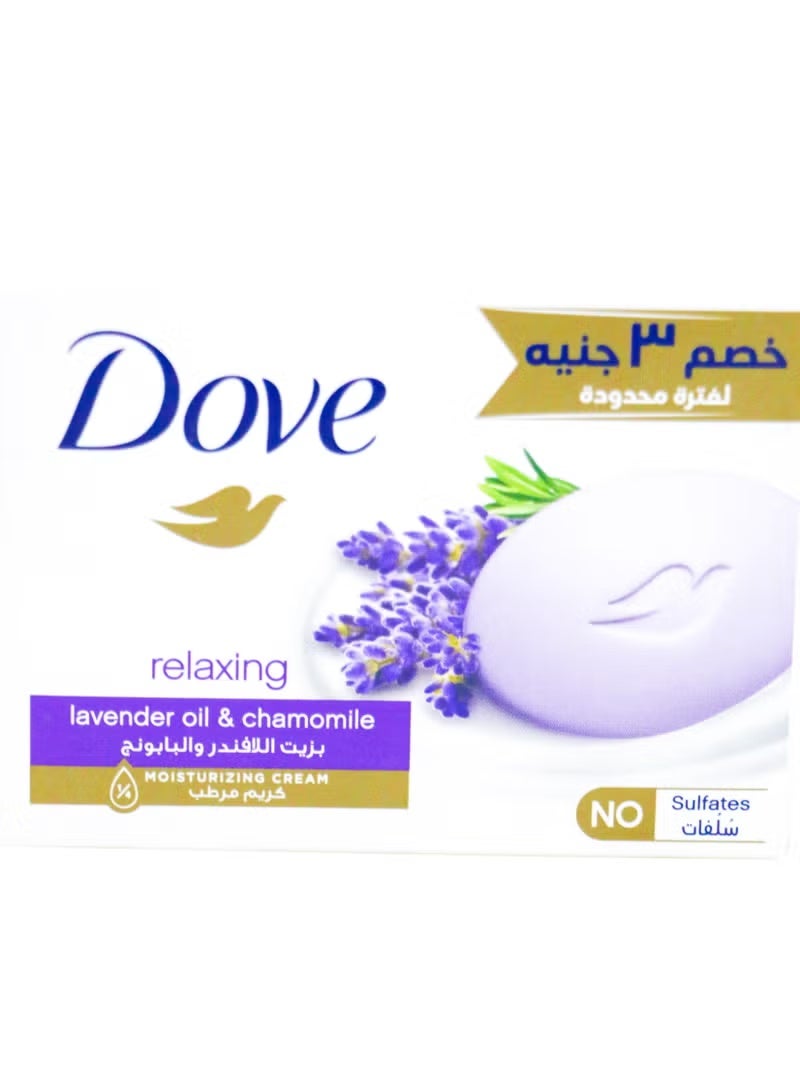 Dove Soap Bar With Lavender - 90 gm