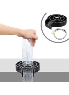 Buffer ® High Pressure Automatic Glass Washer Quick Mug Rinser for Kitchen Sinks  - Image 1