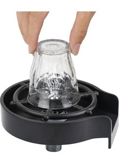 Buffer ® High Pressure Automatic Glass Washer Quick Mug Rinser for Kitchen Sinks  - Image 4