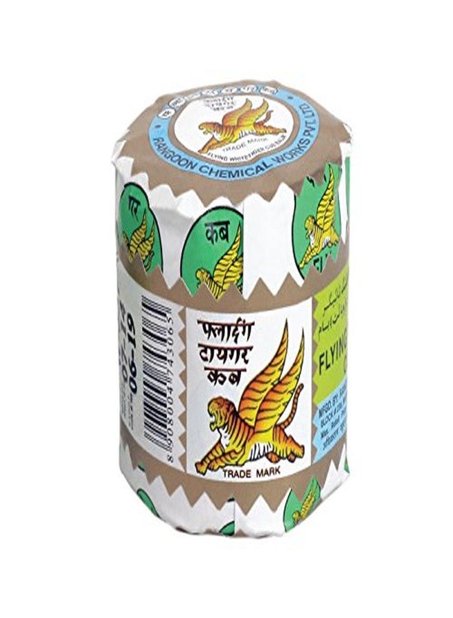 Flying Tiger بلسم شبل النمر الطائر (أبيض) 15 غرام (عبوة من 10) - Image 4