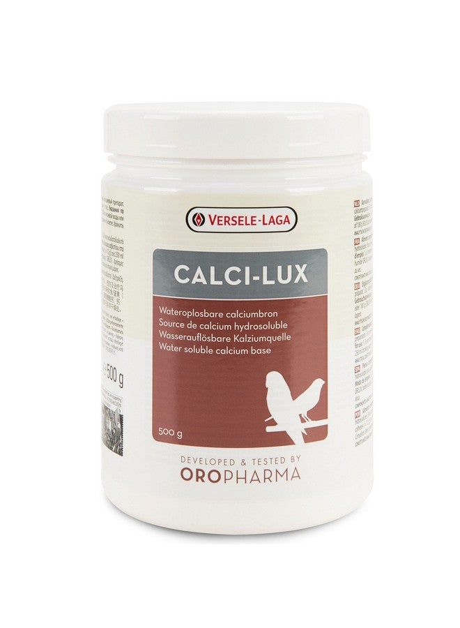 طعام فيرسيل لاغا أوروفرما كالسيل لوكس (500 غ، متعدد الألوان) - Image 1