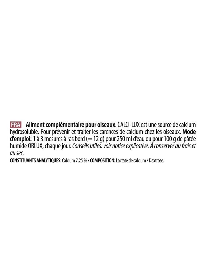 طعام فيرسيل لاغا أوروفرما كالسيل لوكس (500 غ، متعدد الألوان) - Image 4