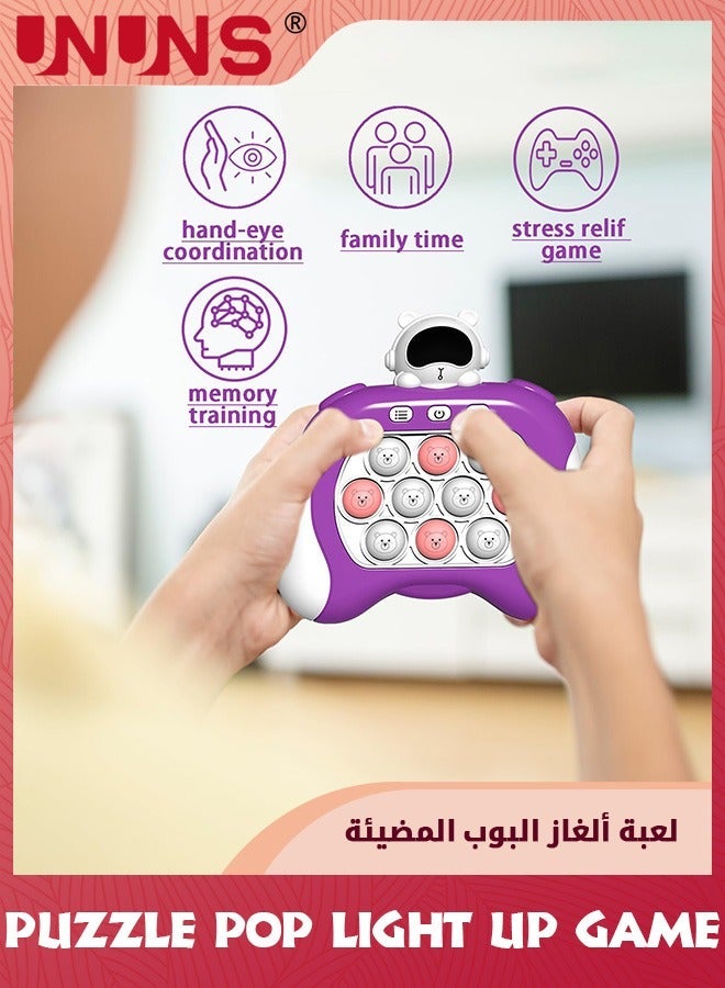 UNUNS Quick Push Bubbles Game,Handheld Console Bubble Pop Puzzle Game Sensory Fidget Toy,Electronic Game,Cool Stuff Toys,Gift For Adults Teens Kids Stress Relief And Brain Exercise,Purple  - Image 3