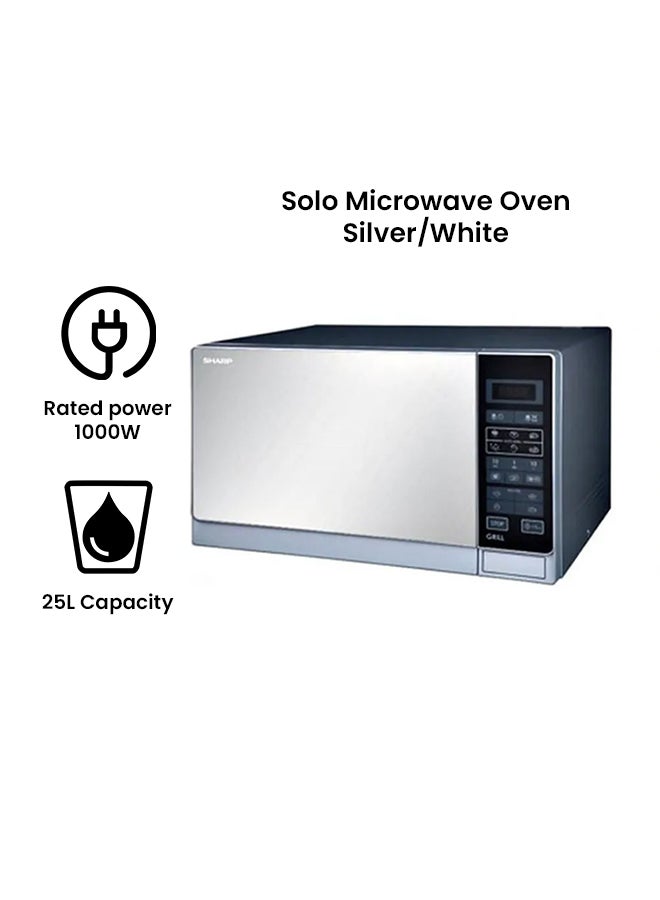 شارب فرن ميكروويف مع شواية 25 L 1000 W R-75MT(S) فضي وأبيض - Image 2