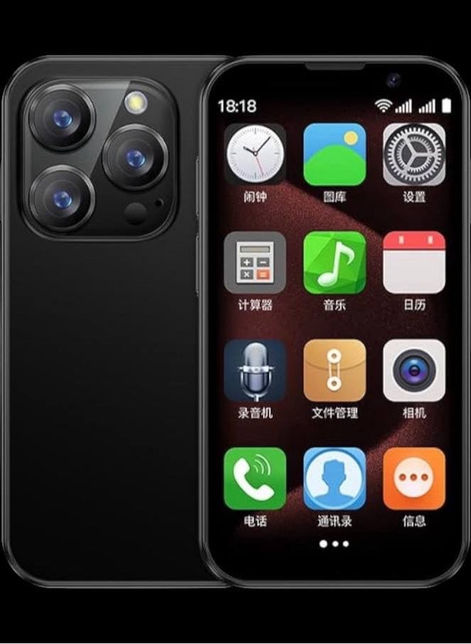 SOYES XS18 Pro 3.0" Mini Smartphone with 2GB RAM, 16GB ROM, 3G Network, And Facial Recognition - Compact Phone - Image 1