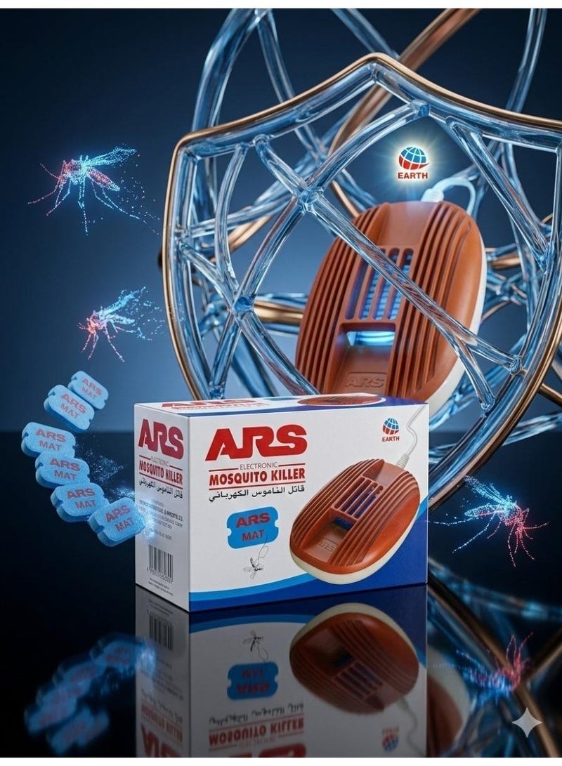 اي ار اس جهاز اقراص قاتل للناموس - Image 4