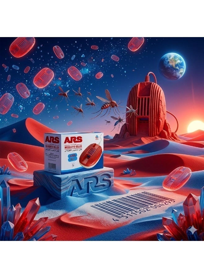 اي ار اس جهاز اقراص قاتل للناموس - Image 3