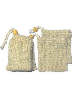 Mr.Cui'shop Natural Exfoliating Sisal Soap Saver Bag Pouch Holder For Shower Bath Pack Of 3  - Image 1