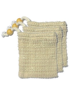 Mr.Cui'shop Natural Exfoliating Sisal Soap Saver Bag Pouch Holder For Shower Bath Pack Of 3  - Image 3