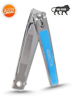Ankita Stainless Steel Small Nail Clipper (Nc1)  - Image 3