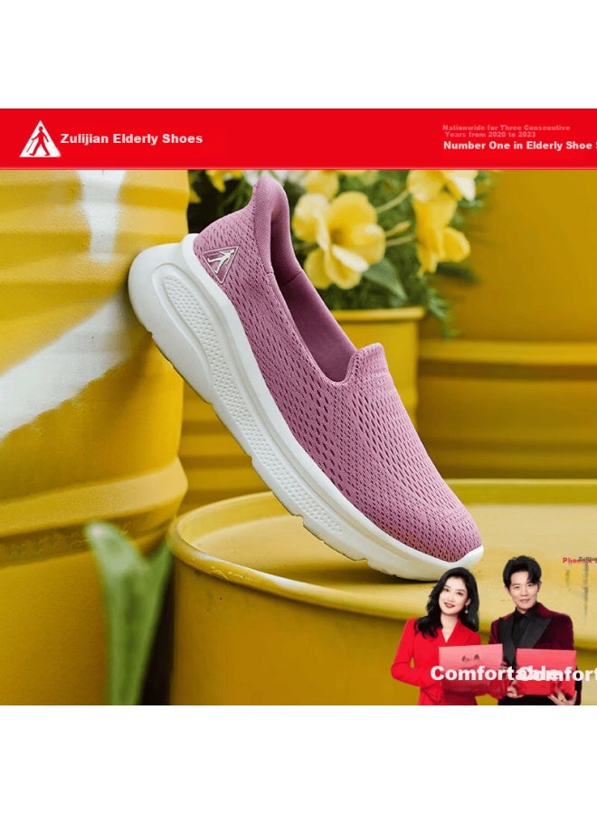 Zulijian Elderly Shoes Spring New Slip-on Women's Mom Shoes Flat Casual Shoes 86119k Bean Paste Color Size 37 - Image 1