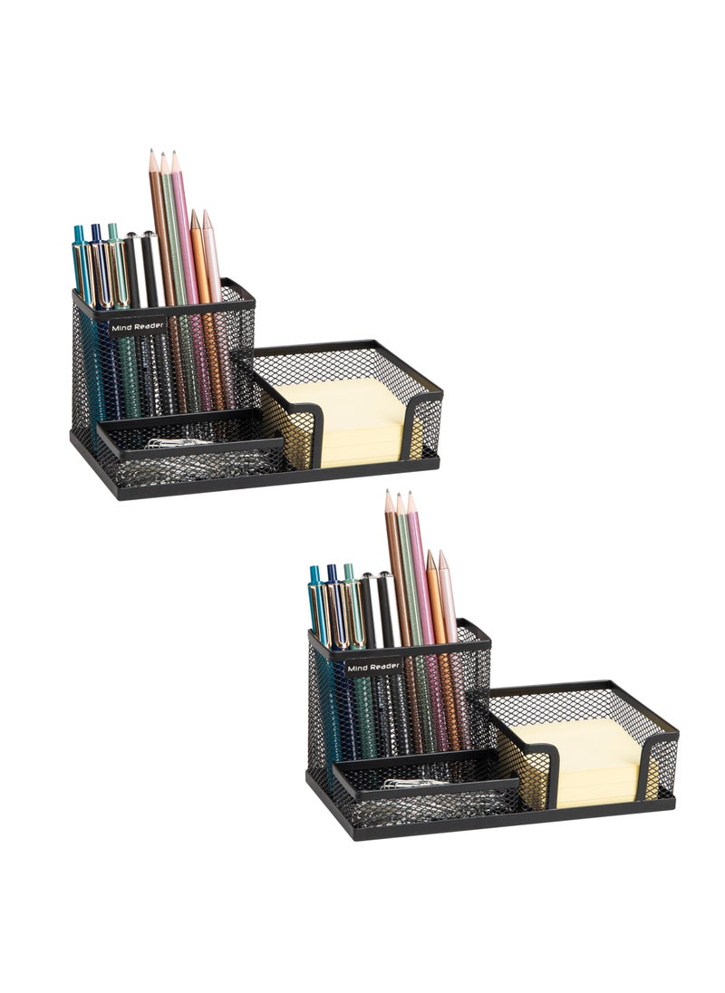 Mind Reader Mind Reader Desktop Organizer Pen Holder Clip Basket Storage Office Metal Mesh 807 L x 413 W x 394 H Black 