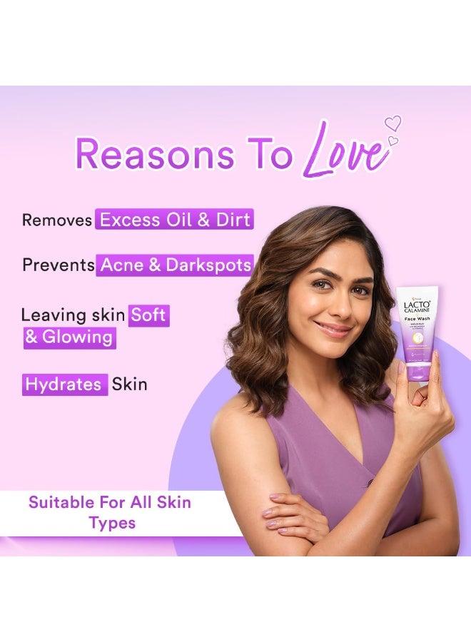 لاكتو كلامين غسول وجه لاكتو كالامين للبشرة الدهنية | ١٠٠ مل لكل عبوة - عبوة من قطعتين | طين الكاولين، النياسيناميد، وفيتامين هـ | غسول للوجه يقلل من إفراز الزيوت الزائدة، ويتحكم في البثور والرؤوس السوداء والبيضاء | غسول وجه للنساء والرجال - Image 5