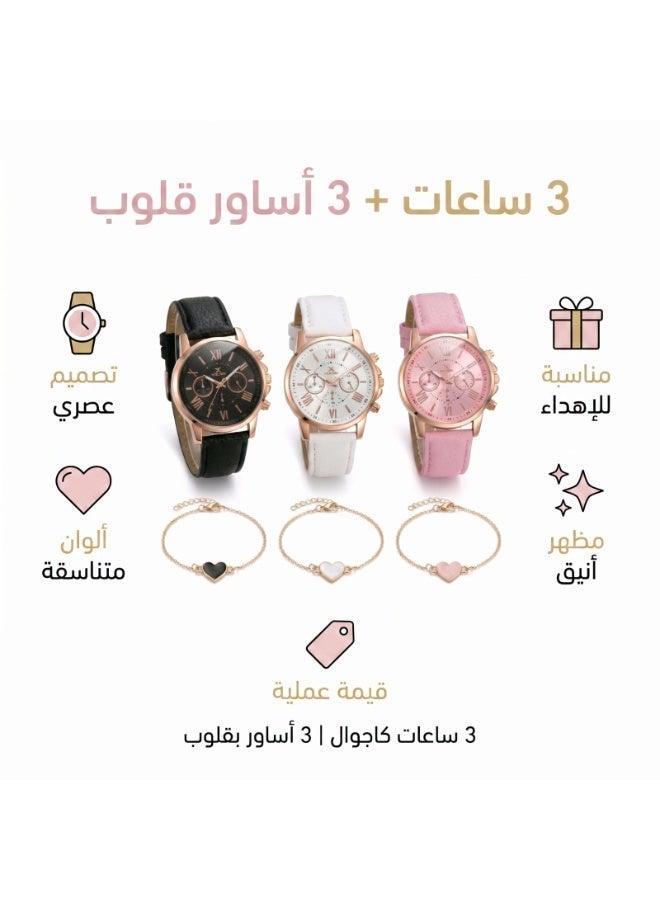 طقم ساعة فاخرة للنساء مع أساور متعددة بتصميم أنيق – 6 قطع مذهّبة يجمع بين الأناقة والأنوثة في تصميم واحد، يضم ساعة أنيقة مع مجموعة أساور متناسقة لتمنح معصمك إطلالة راقية، - Image 3