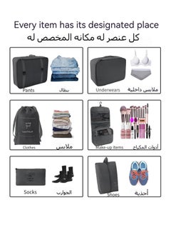 Anmi 11 PCS Travel Packing Cubes for Suitcases, Luggage Organizer Bags for Carry On, Travel Bags Organizer for Luggage, Must Have Travel Essentials for Women and Men (Black)  - Image 5