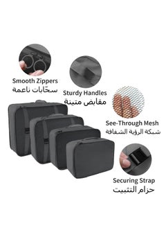 Anmi 11 PCS Travel Packing Cubes for Suitcases, Luggage Organizer Bags for Carry On, Travel Bags Organizer for Luggage, Must Have Travel Essentials for Women and Men (Black)  - Image 2