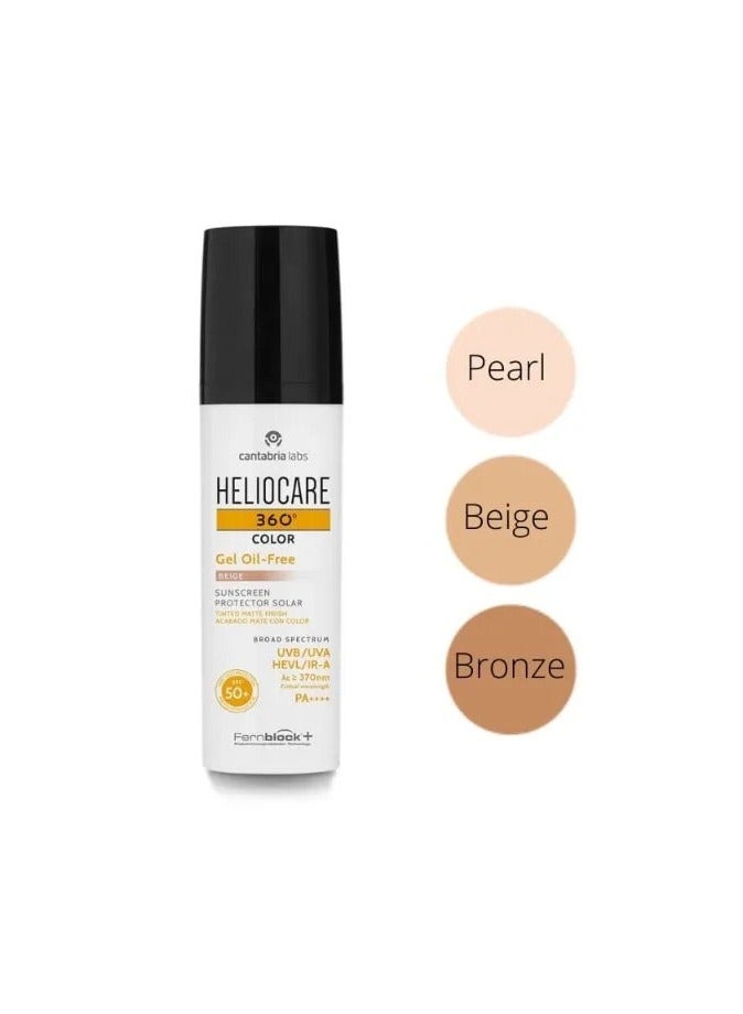 Heliocare 360º Gel Oil-Free SPF50+ Color with Mattifying Action Beige 50ml - Image 3