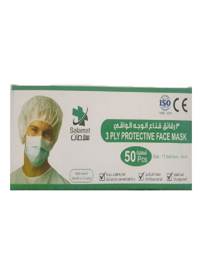 NIBEMINENT 50-Piece 3 Ply Protective Face Mask - Image 1