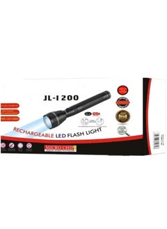 Stargold Rechargeable LED Flashlight JL-1200 