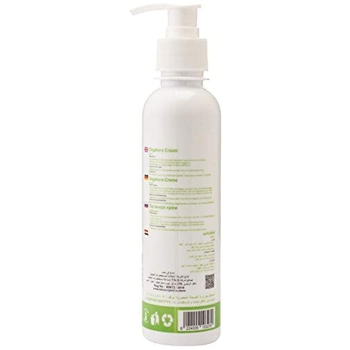 Orgakera Cream Extra Care Moisturizer with Olive Oil - 250 ml - Image 2