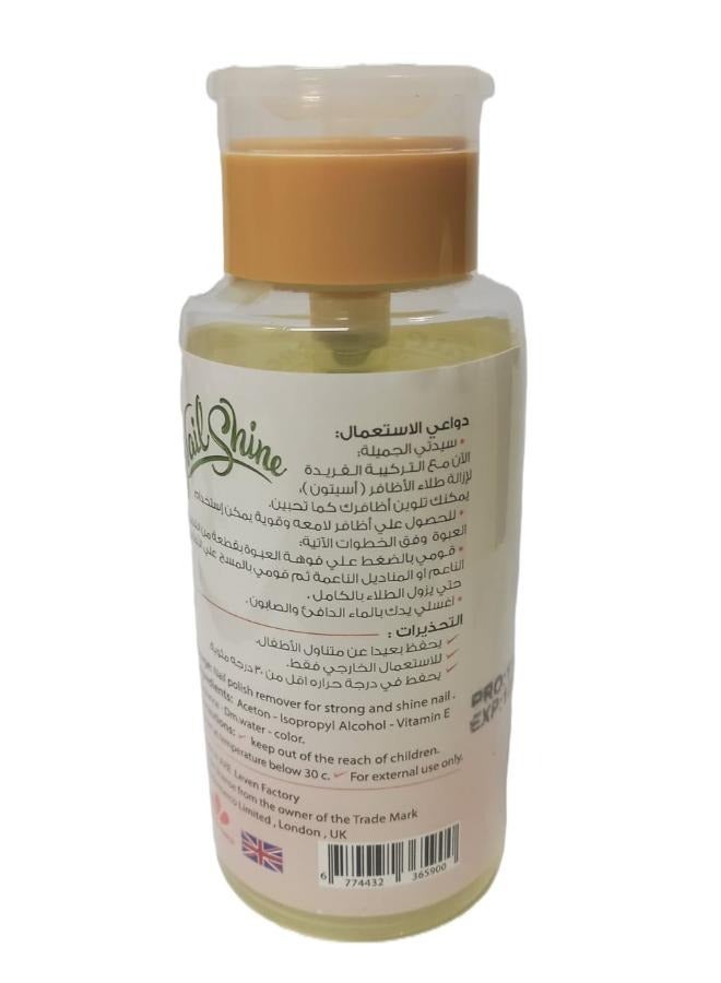 Generic 2Pcs Nail Shine Lemon Polish Remover 250 Ml  - Image 2
