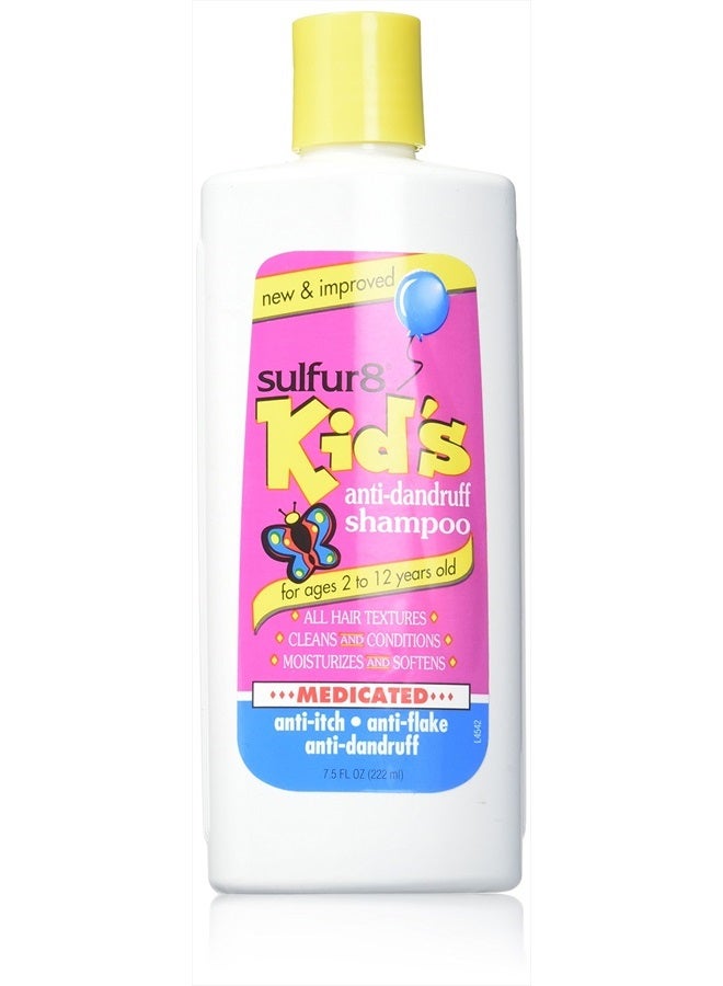 sulfur8 شامبو مضاد للقشرة للأطفال، 7.5 أونصة - Image 1