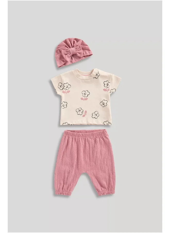 mothercare My First 3-Piece Outfit Set