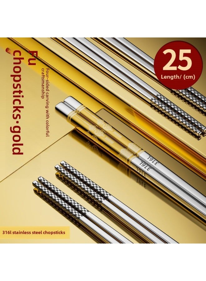 316 Stainless Steel Chopsticks Five Pair Food-grade Household Non-slip Chopsticks Anti-scald Chopsticks Lengthened High-grade Gift Chopsticks-Color:316l Gold [round Top And Bottom] One Pair  - Image 1